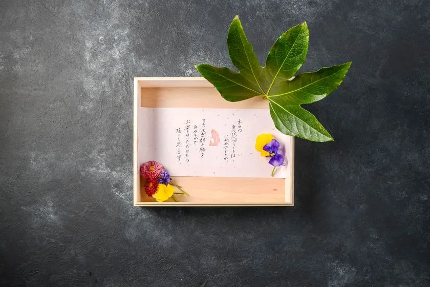 炙り郡上味噌ご飯を含む天然鮎食べ比べBOXの上面