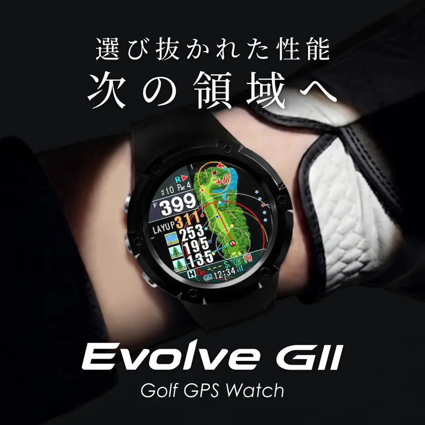 Shot Navi Evolve GII の機能と特長を示すビジュアル