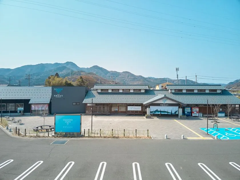 道の駅若狭おばま外観