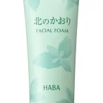 ひんやり清涼、道産の恵みで整う夏肌！ ハーバー研究所 北のかおり フェイシャルフォーム