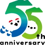 絶景より深い、55年の山旅！ 立山黒部貫光 自然保護センターで学ぼう！WEBきっぷ