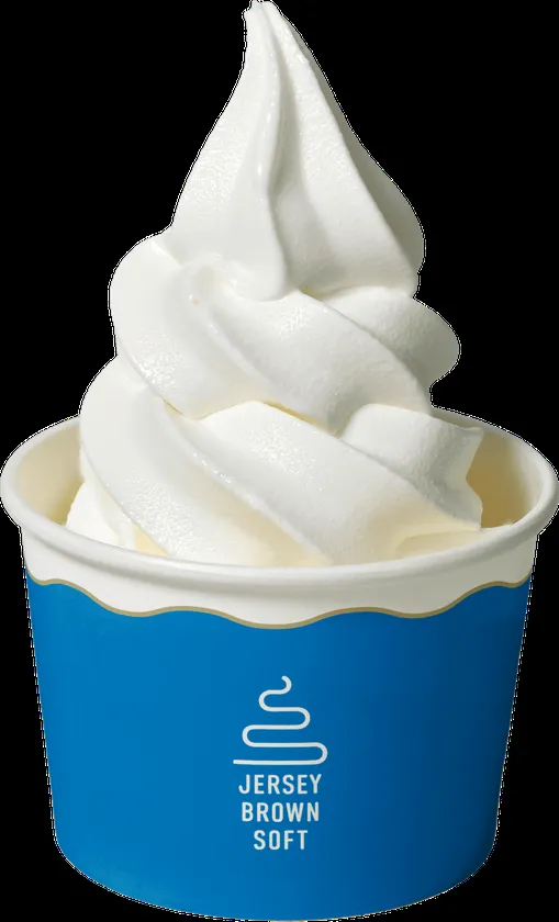 十勝産ジャージー生乳100%のなめらかな白いソフトクリーム