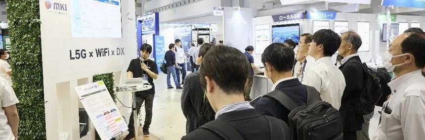 現場課題に直結するワイヤレスソリューション