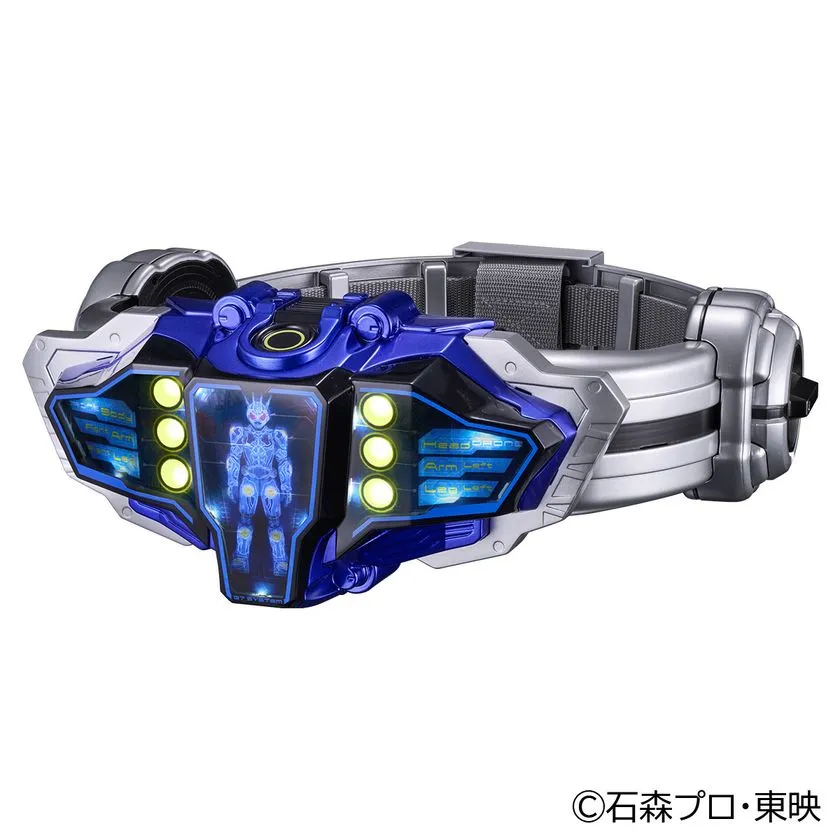 変身ベルトGバックルmark7（イメージ）