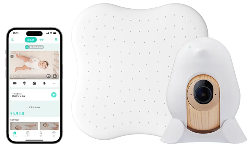 CuboAi スマートベビーモニターとベビーセンサーパッドを組み合わせた赤ちゃんねんね見守りセット