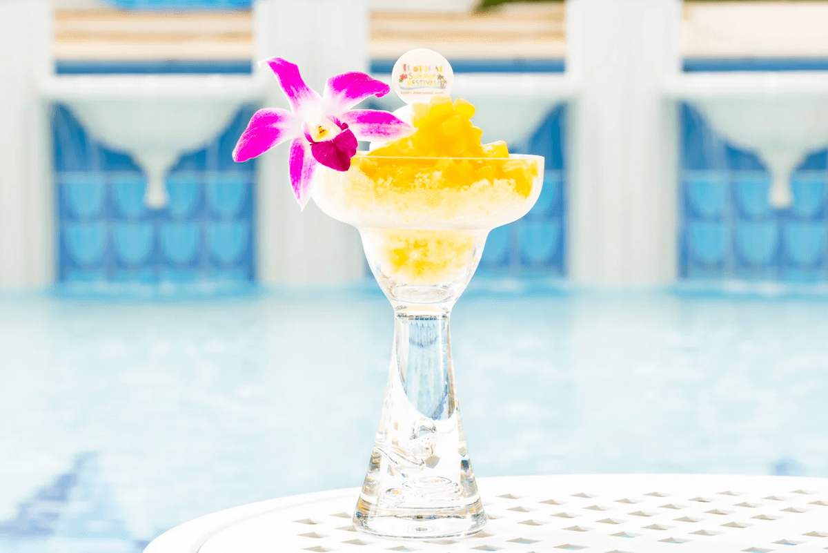 パームガーデン・プール シェイブアイス