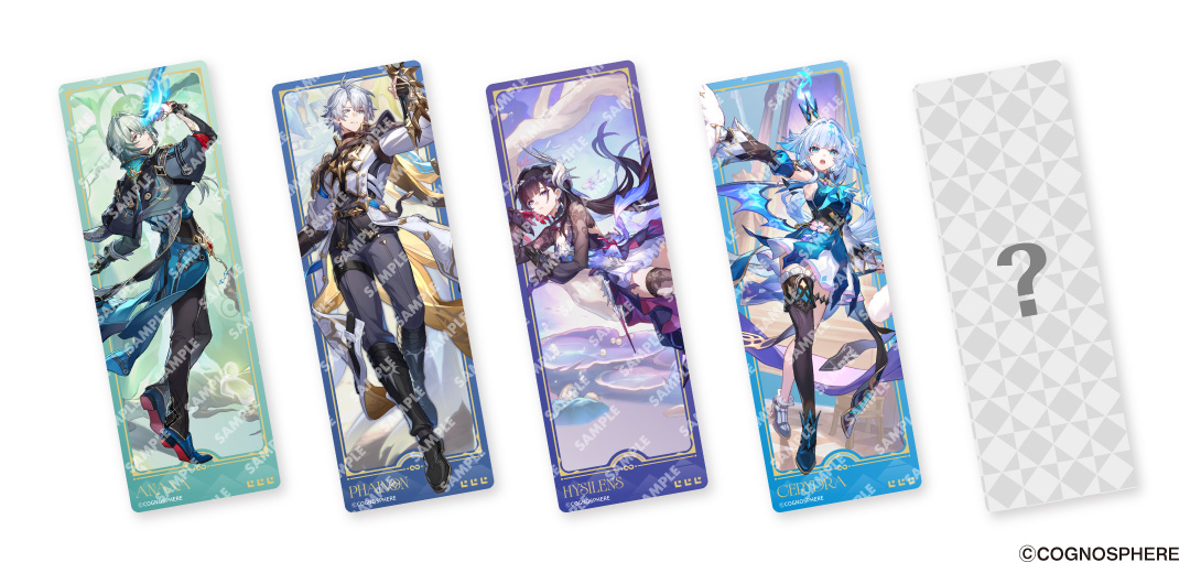 【第1弾：4月27日（月）～】コラボ限定クリアしおり（4種+シークレット1種）