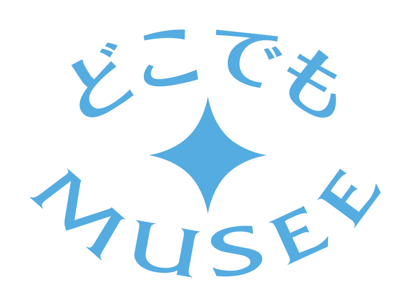 どこでもミュゼ公式サイトとミュゼパスポートで予約できるイメージ
