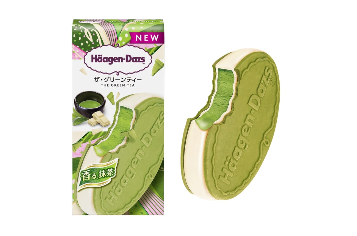 ザ・グリーンティー