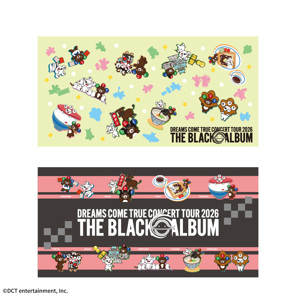 DREAMS COME TRUE CONCERT TOUR 2026 プレミアムバスタオル