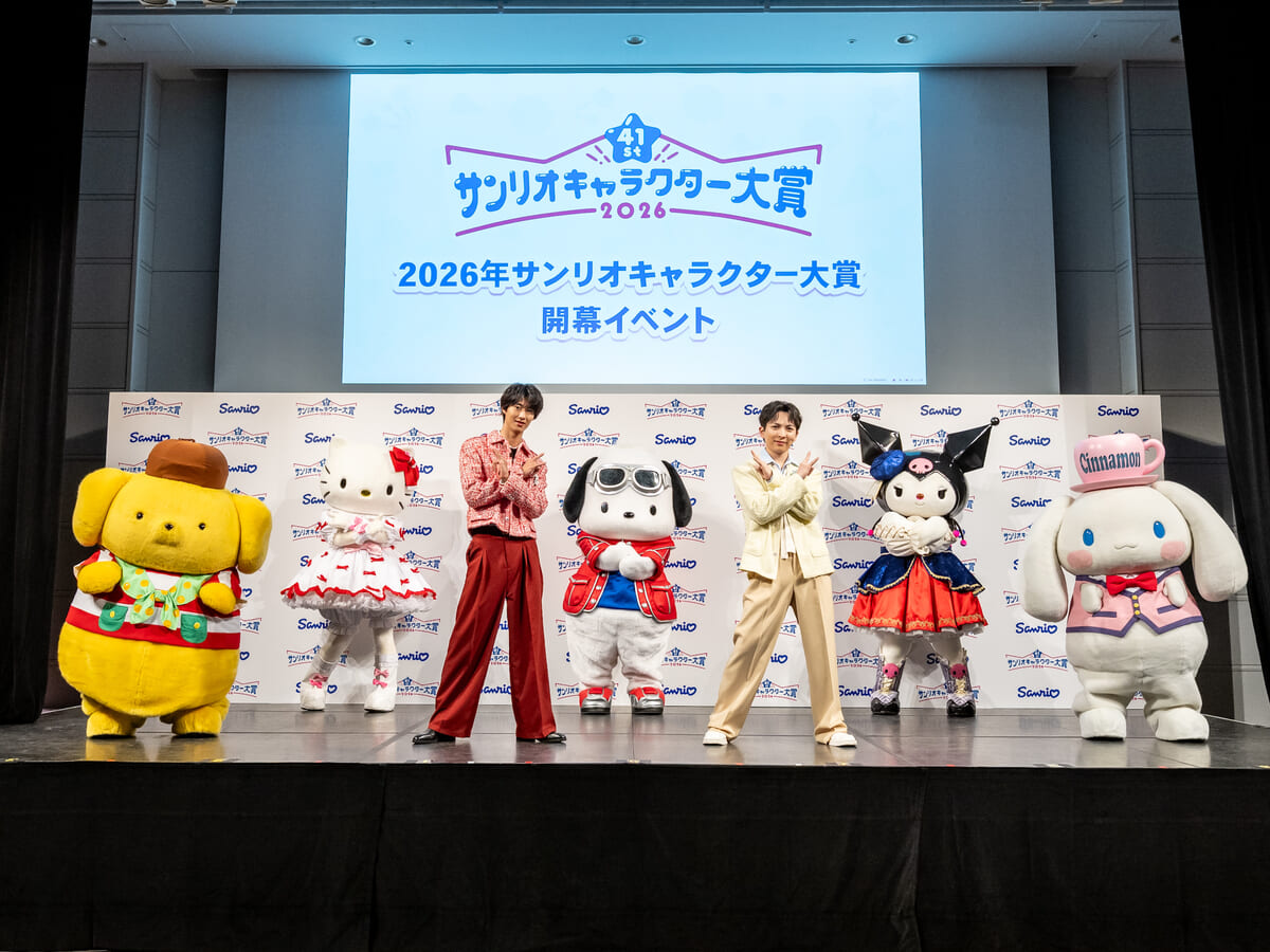 「爆裂愛してる」をみんなで披露!