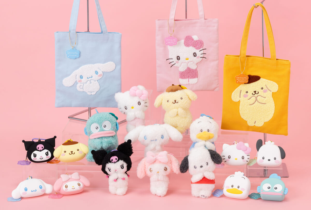 第3弾「いっぱい好きになって欲しいのデザインシリーズ」