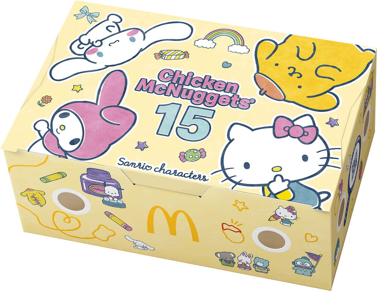 「サンリオキャラクターズ」限定パッケージ