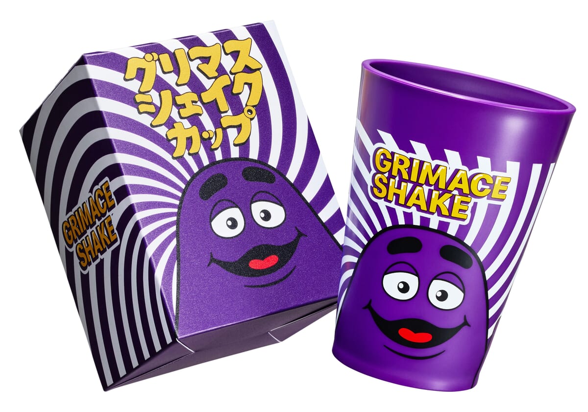 Myマクドナルド リワード会員対象キャンペーン「グリマスチャレンジ」