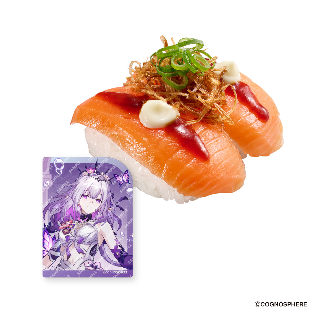 崩壊：スターレイルコラボ限定ピック付き マーラー風サーモン 揚げネギ添え 第1弾・第2弾