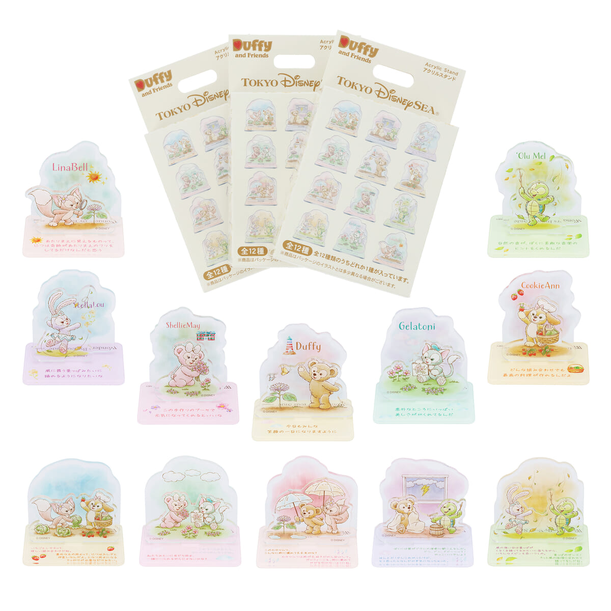 アクリルスタンド