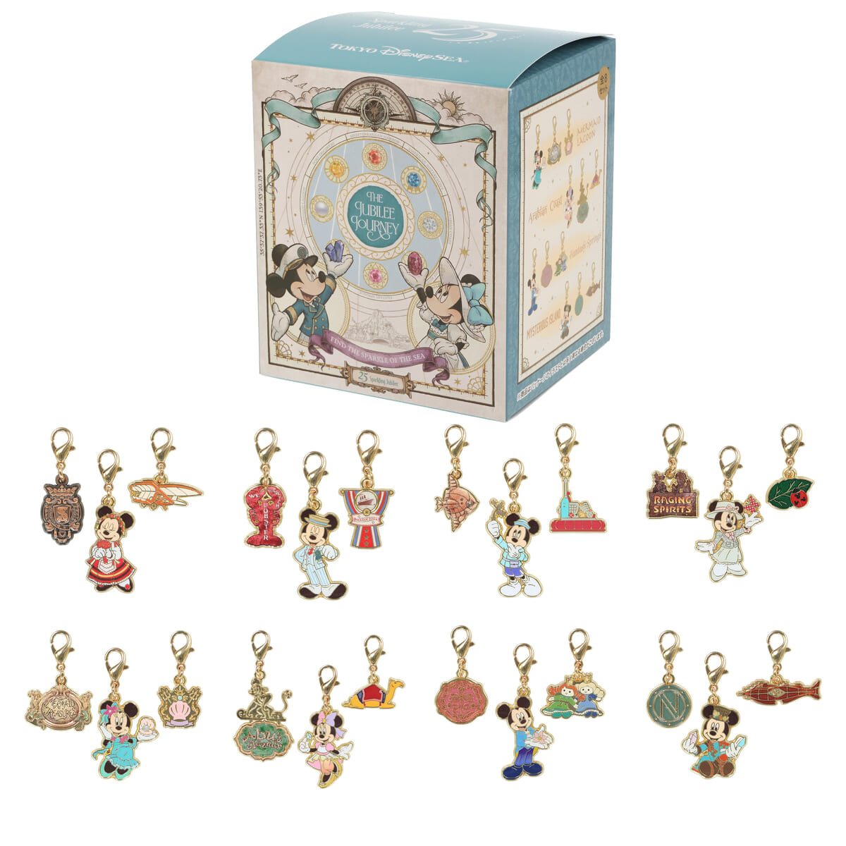 チャームセット