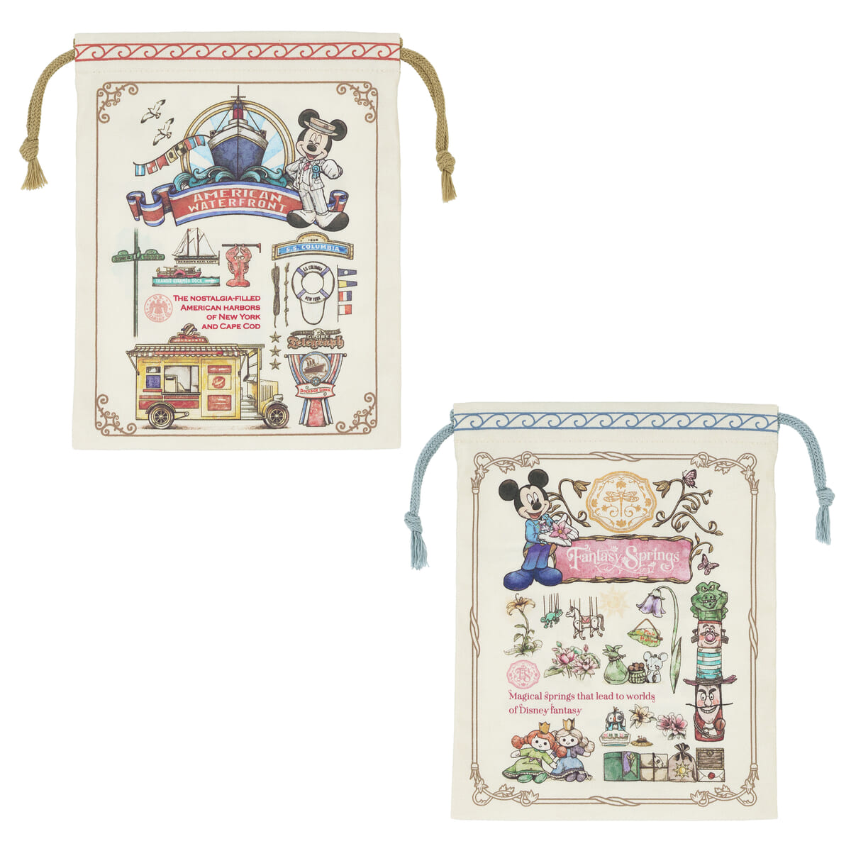 きんちゃくセット 表