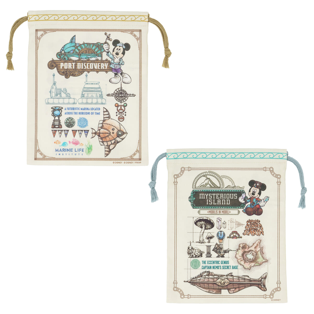 きんちゃくセット 裏