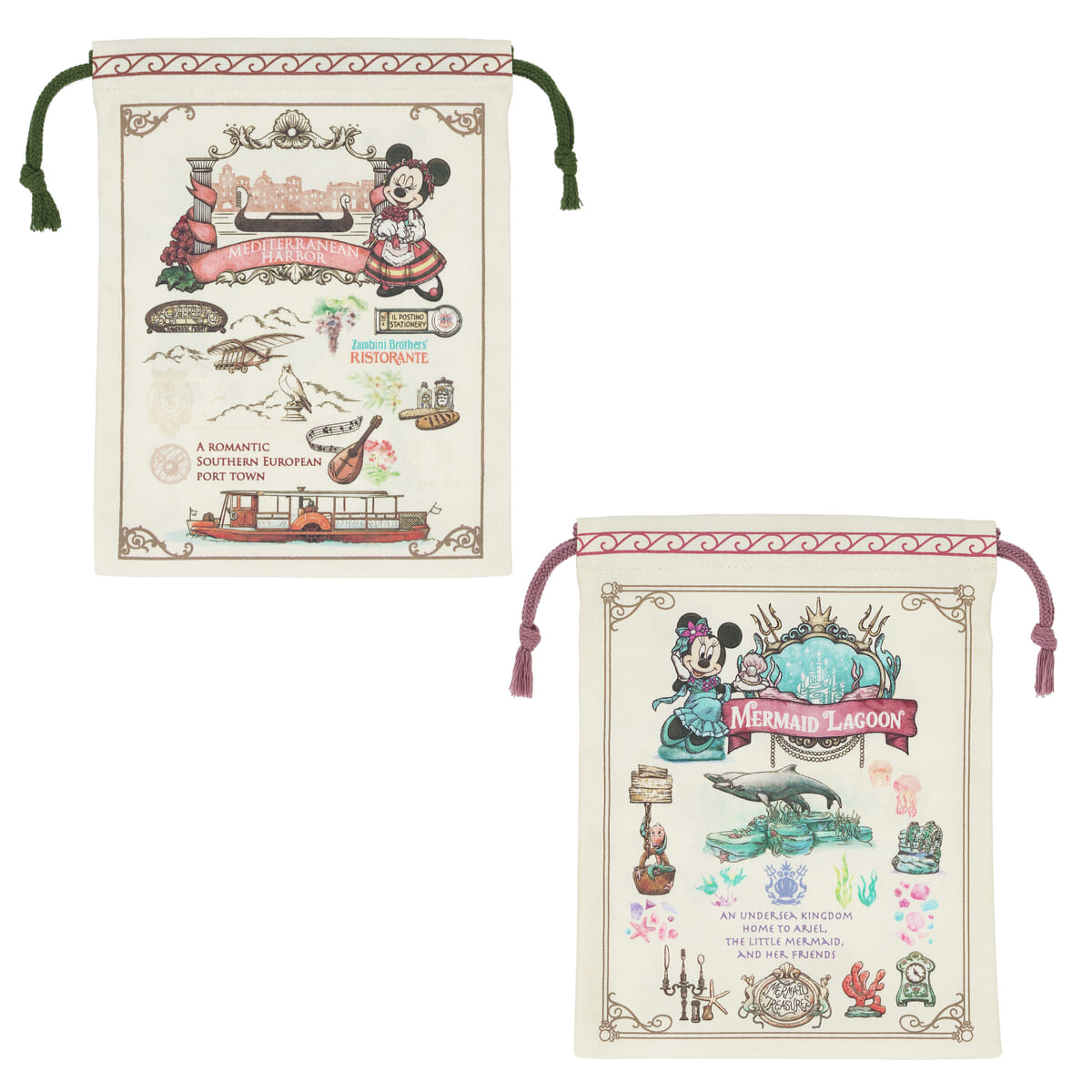 きんちゃくセット 表