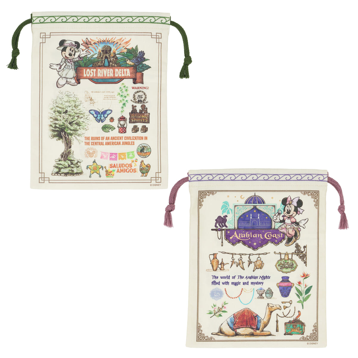 きんちゃくセット 裏