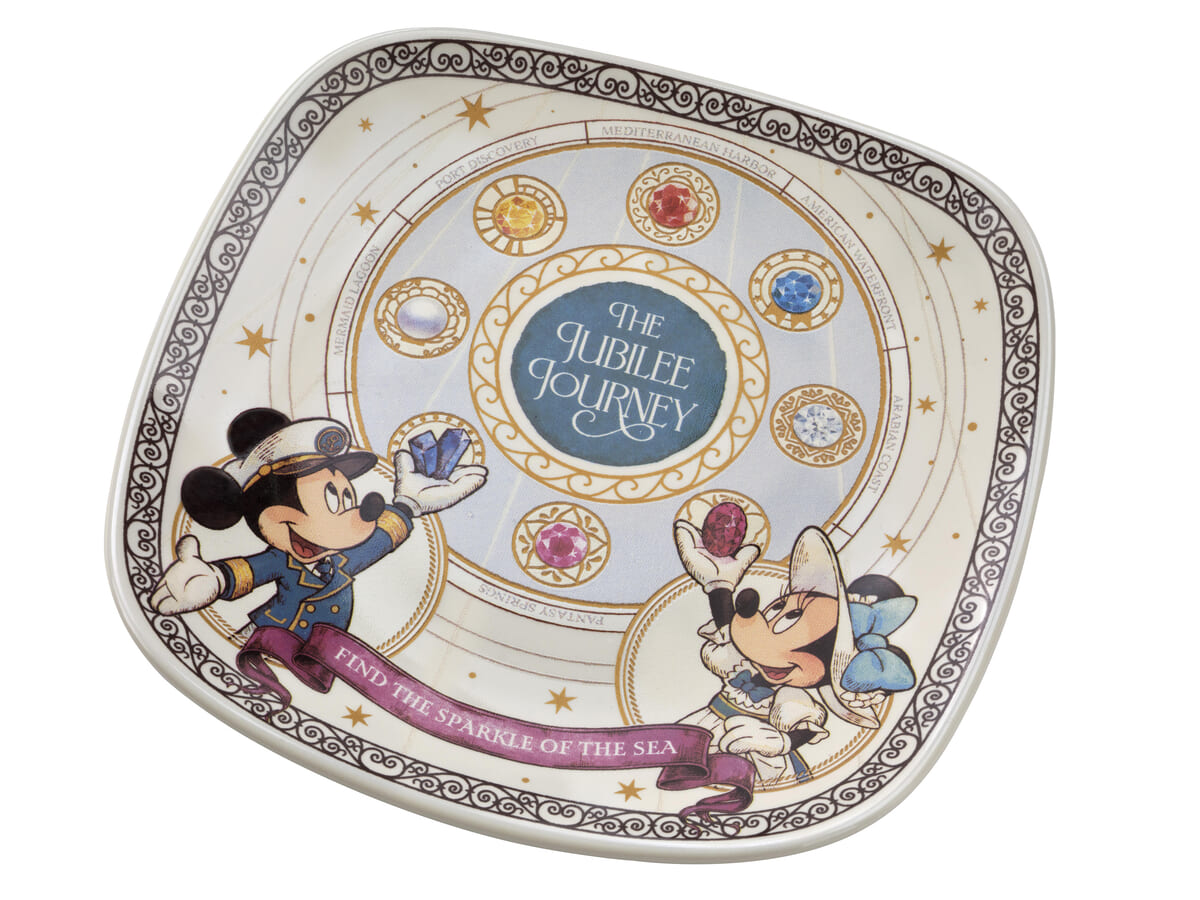 スーベニアプレート