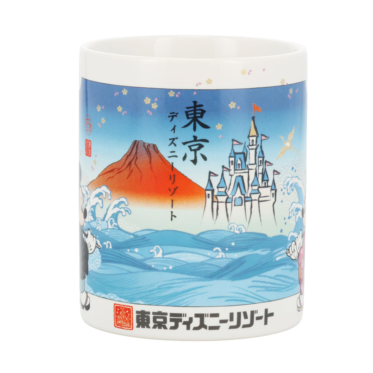 マグカップ 別角度