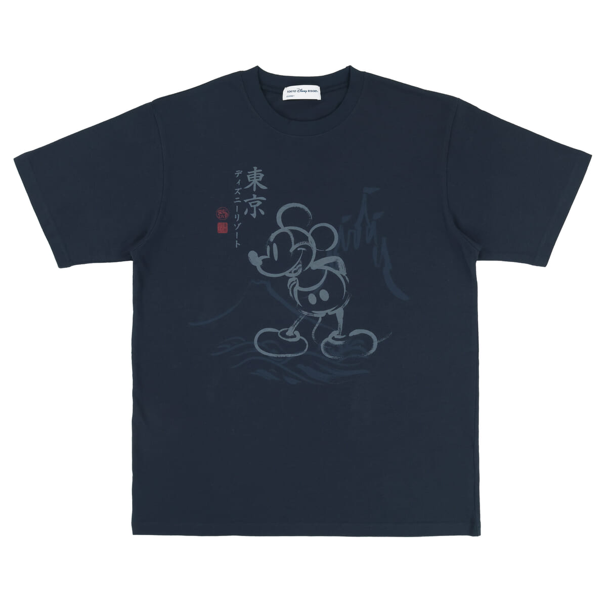 Tシャツ（デザイン違い）