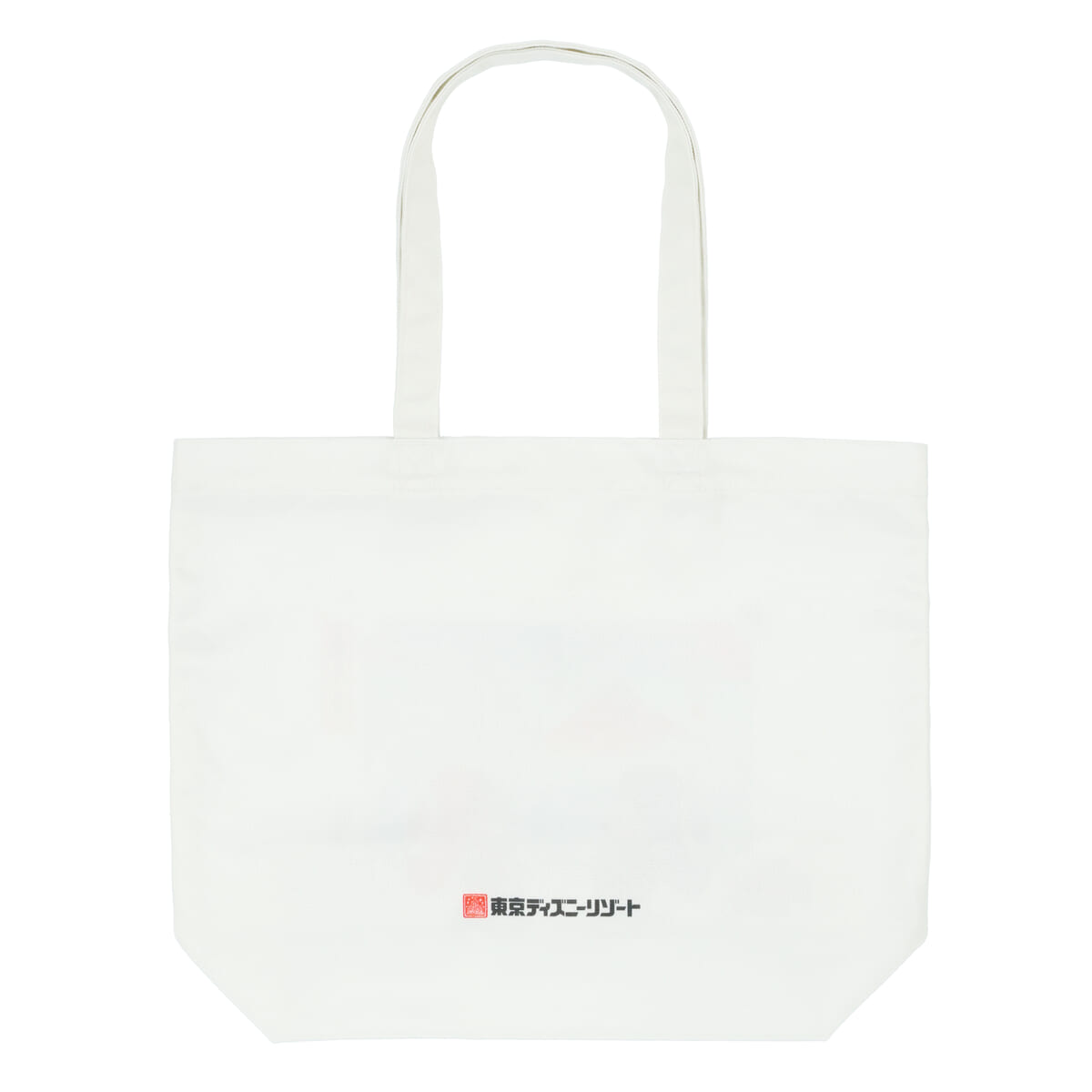 トートバッグ 内側