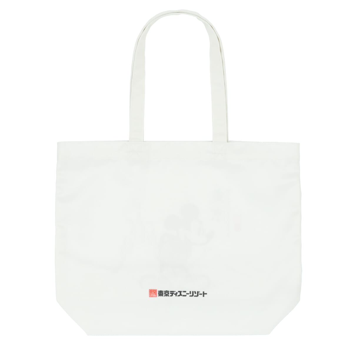 トートバッグ（デザイン違い） 内側