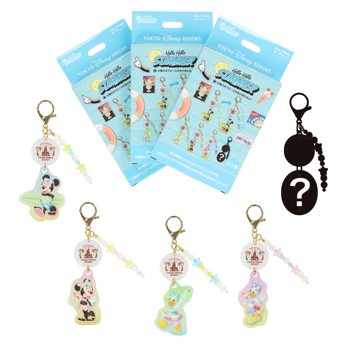 キーチェーン パッケージ