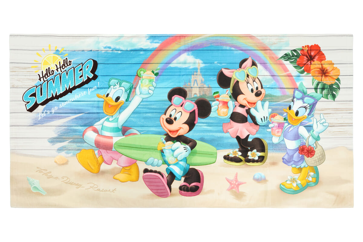 ワイドバスタオル