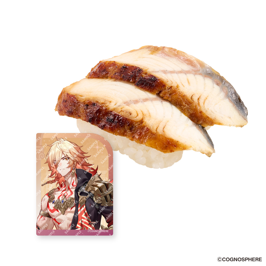 崩壊：スターレイルコラボ限定ピック付き うなぎの蒲焼き 第2弾