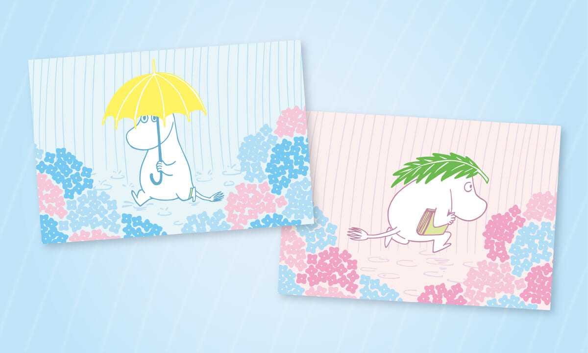 雨の日限定プレゼントキャンペーン