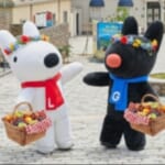 リサとガスパールのピクニックグリーティング