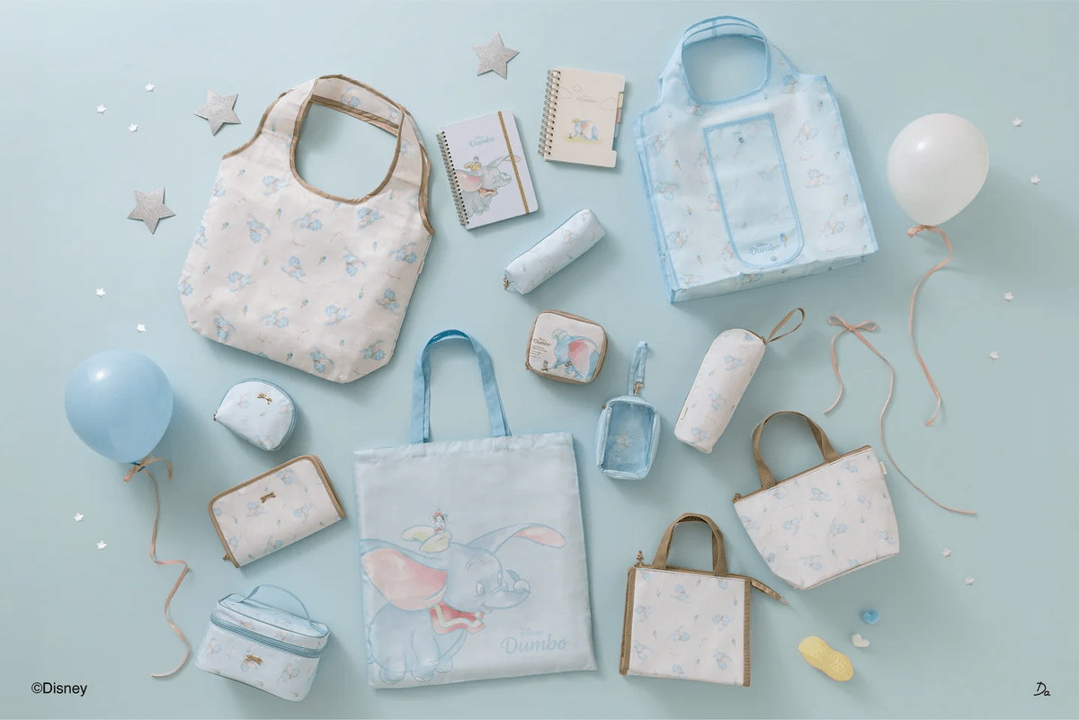 ダイソー「THREEPPY」ディズニー「ダンボ」デザインシリーズ