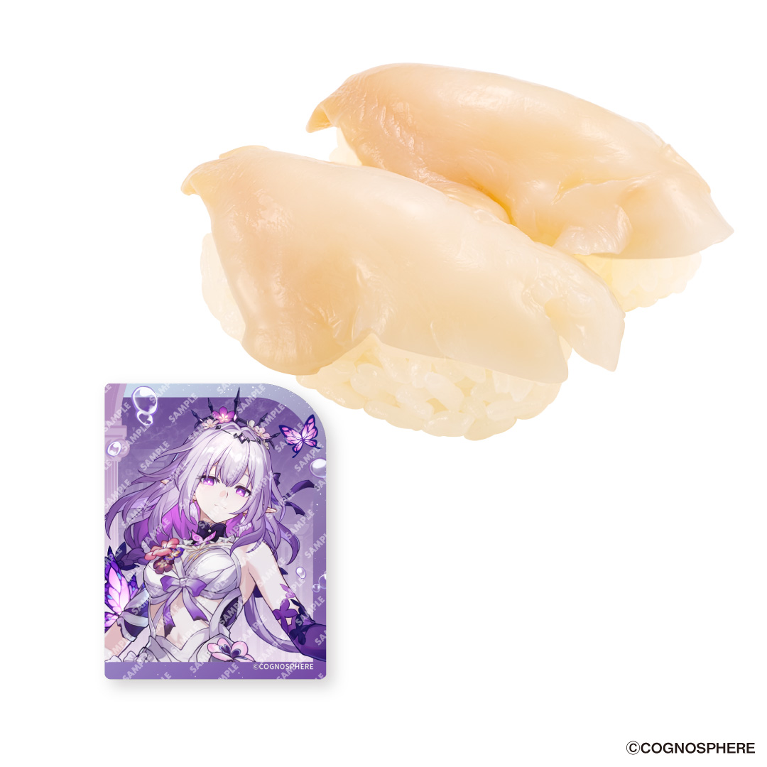 崩壊：スターレイルコラボ限定ピック付き 大つぶ貝 第2弾