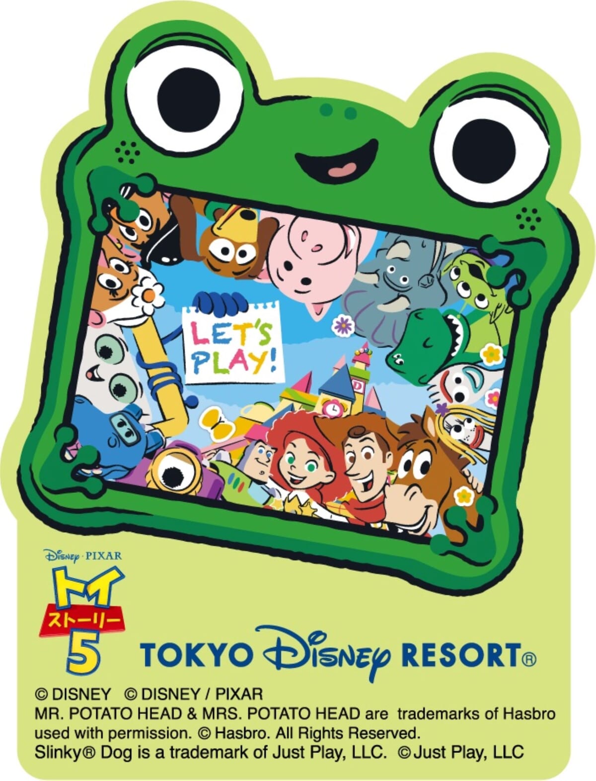 オリジナルシール