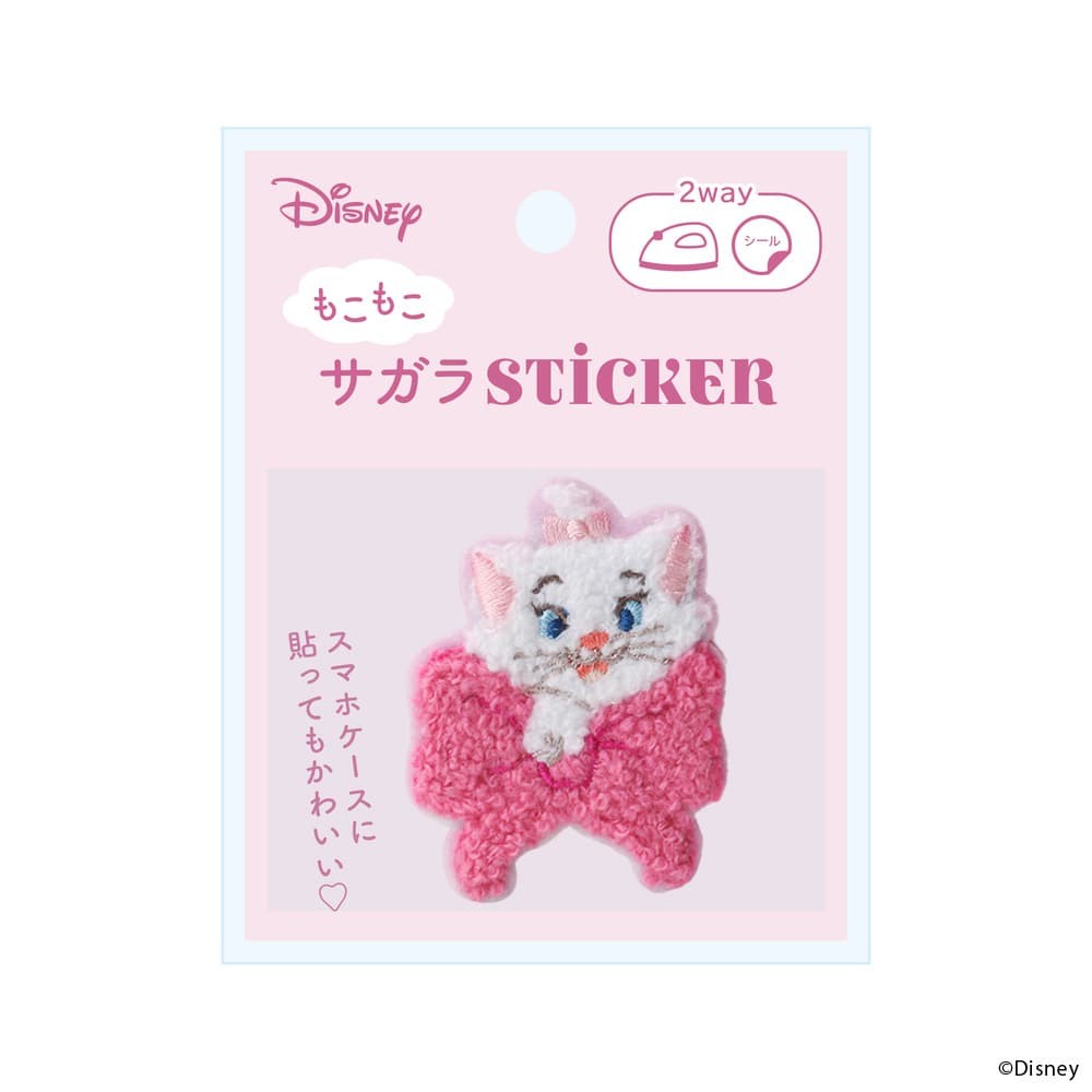 サガラステッカー（ディズニーマリー）パッケージ