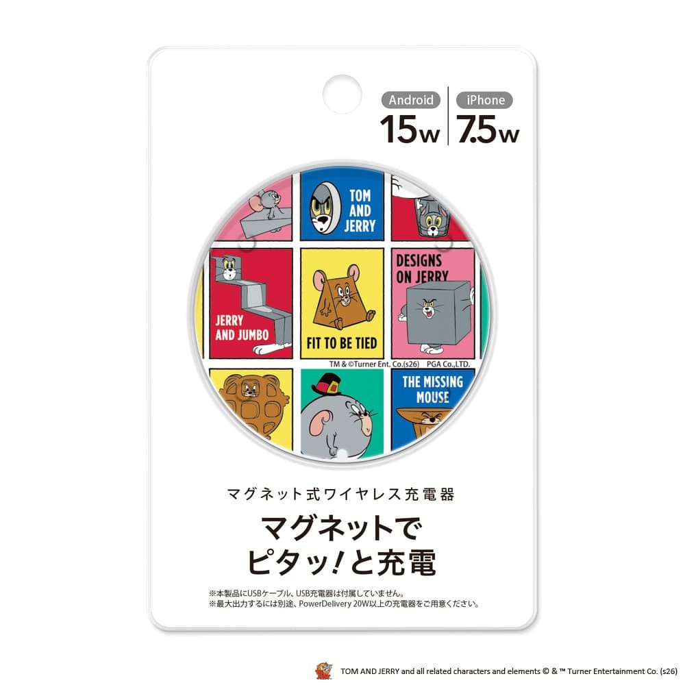 マグネット式 ワイヤレス充電器 [トムとジェリー/ファニーアート]　パッケージ
