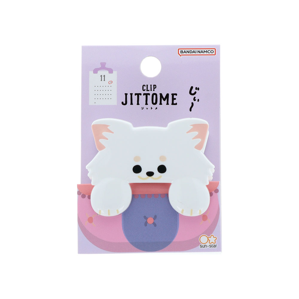 ダイカットクリップ JITTOME(ジットメ)チワワ・ホワイト(パッケージ)