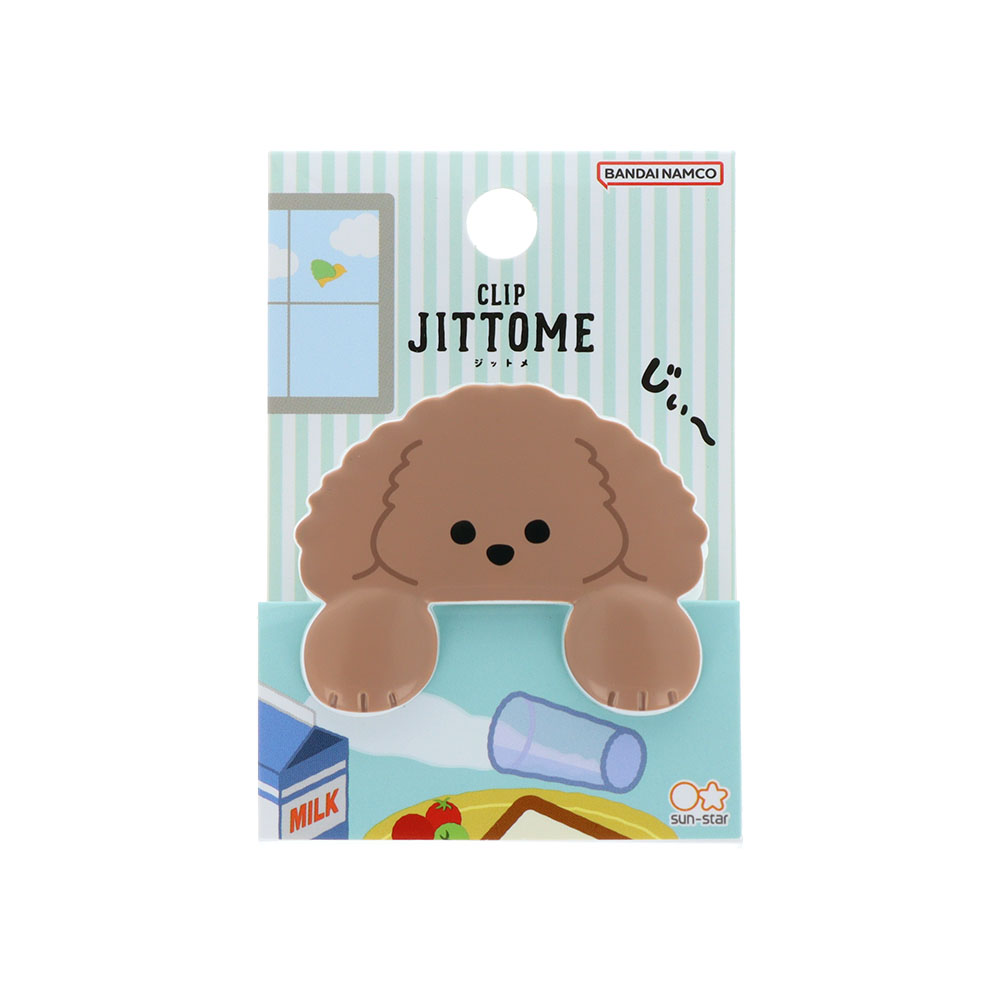 ダイカットクリップ JITTOME(ジットメ)トイプードル(パッケージ)