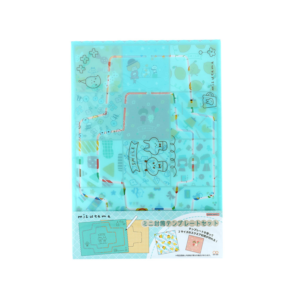 ミニ封筒テンプレートセット MG(ミントグリーン)