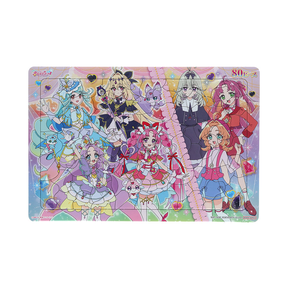 パズル80P