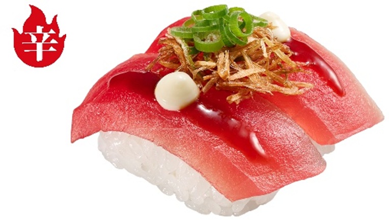 マーラー風まぐろ揚げネギ添え