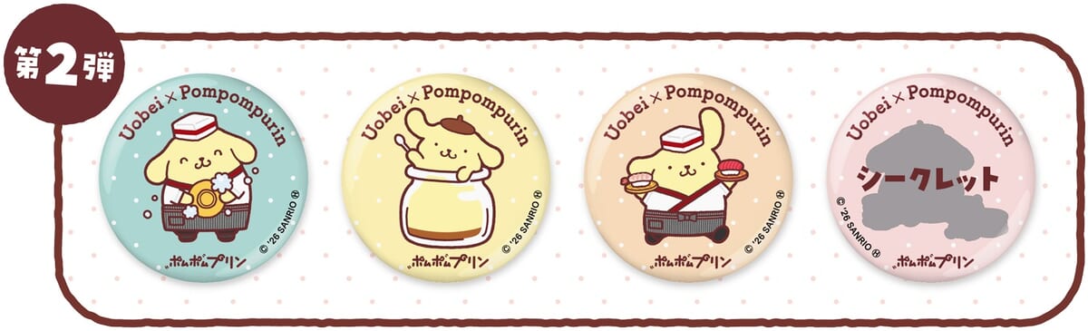 オリジナル缶バッジ第2弾