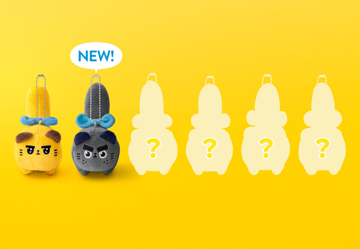 「ごま」のぬいぐるみが誕生