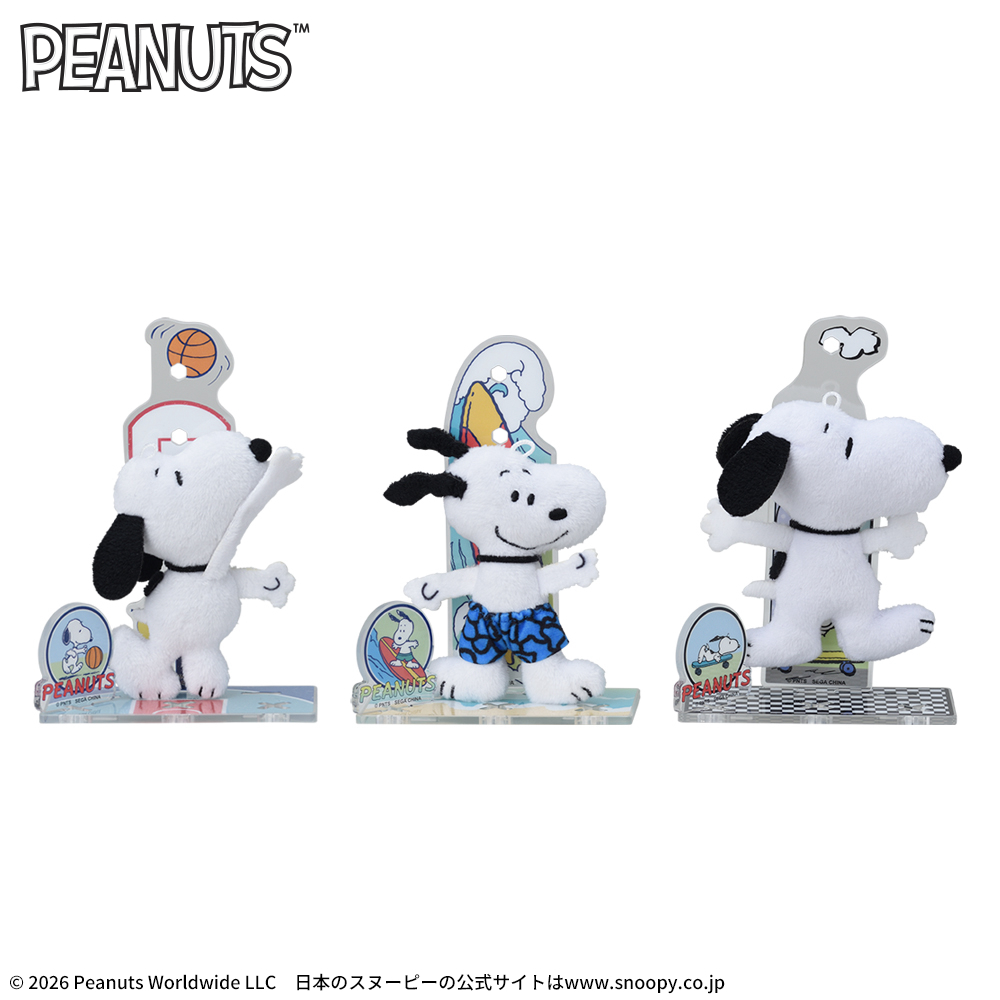 SNOOPY(TM)　アクぬい　For Amusement　スポーツVer.