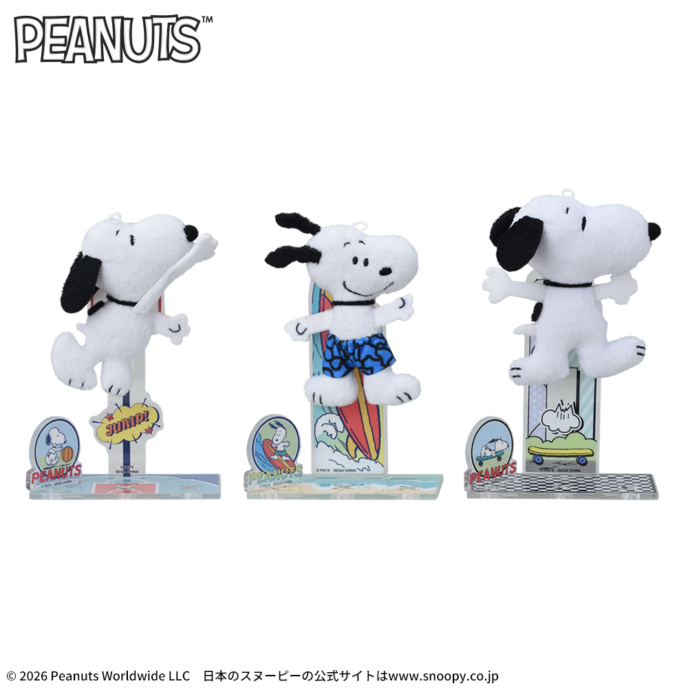 SNOOPY(TM)　アクぬい　For Amusement　スポーツVer.2