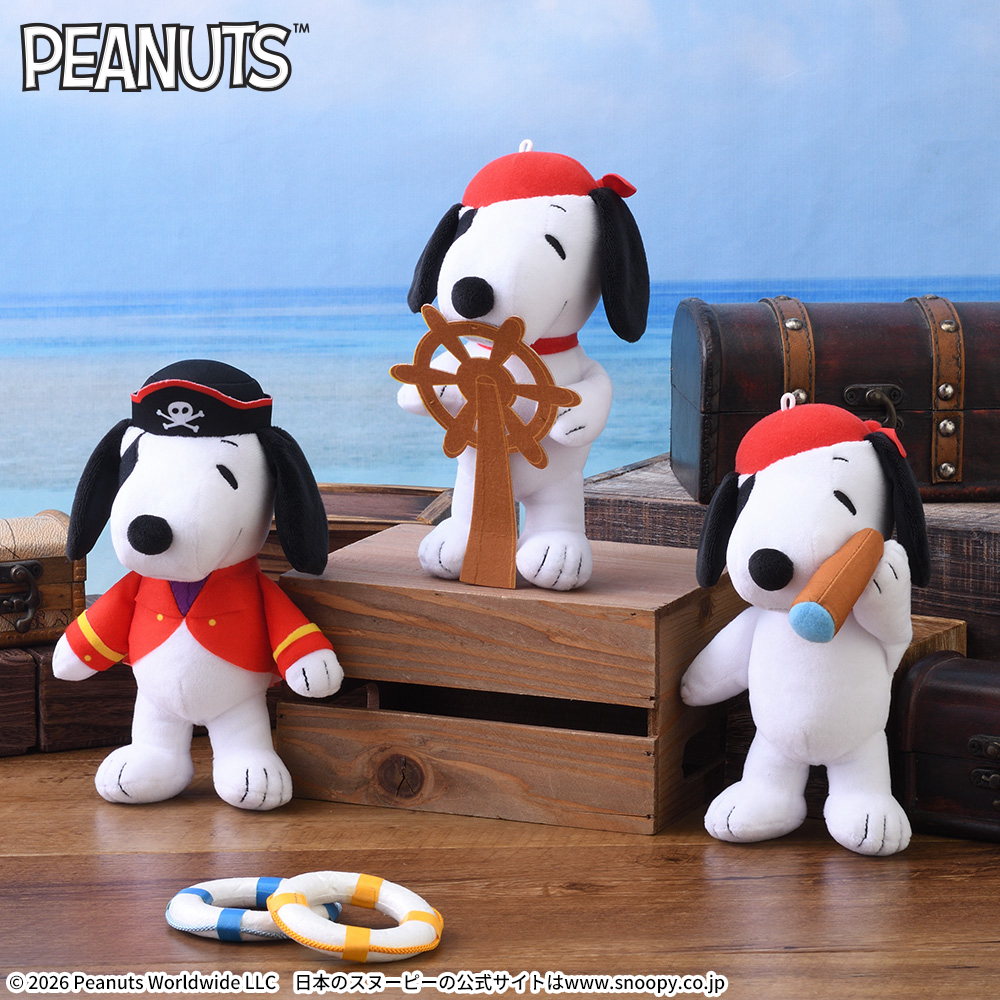 SNOOPY(TM) ぬいぐるみ 海賊